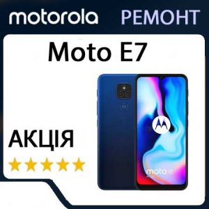 Ремонт zte moto Moto E7 Plus E7 Power