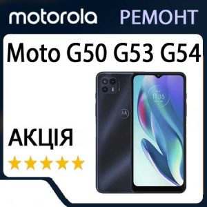 Ремонт zte Moto G50 G53 G54
