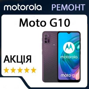 Ремонт zte Moto G10 (XT2127)