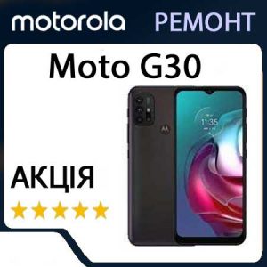 Ремонт zte Moto G30 (XT2129)