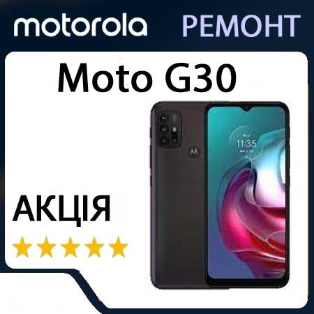 Ремонт zte moto g30 xt2129