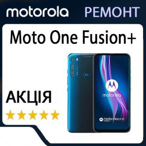 Ремонт zte Moto One Fusion Plus (XT2067)
