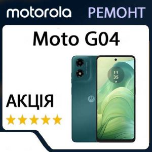 Ремонт zte Moto G04 (XT2421)